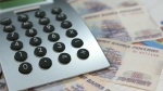 Информация по льготам