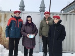 "Поздравления - всем, всем, всем..."