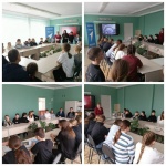 Неделя космоса