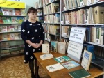 Книжная выставка "Герои книг с железным характером"
