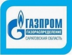 ПАО "Газпром газораспределение Саратовская область"