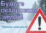 Памятка