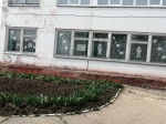 Окна Победы