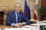 Пресс-служба Губернатора области информирует