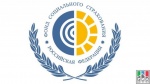Круглый стол