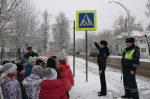 Профилактическое мероприятие "Безопасный переход"