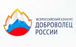 Конкурс