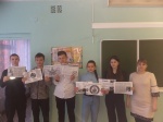 Дети России - 2022