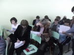 Общественное обсуждение