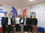 Новости Экостанции. Экологическая игра "Сокровища Чёрного моря".