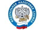 Страховые взносы