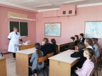 Оказание первой медицинской помощи