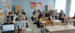 Всероссийский открытый урок безопасности