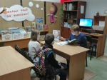День Чтения, посвящённый памяти Михаила Муллина.