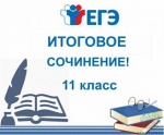 Образование