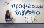 Министерство образования области информирует о проведении на Всероссийской образовательной платформе Учеба.ру серии онлайн-конференций для обучающихся 10-11 классов и их родителей.
