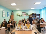 Единый день безопасности.