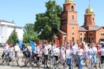 Велопробег
