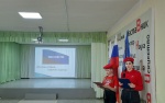 Россия и Крым навеки едины