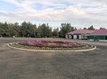 ФКГС
