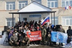 «Зарница - 2024»