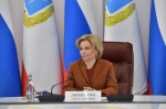 Ольга Любимова провела в Саратове заседание оргкомитета по празднованию 90-летия со дня рождения Шнитке