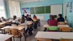 Красная книга Саратовской области