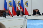 На еженедельном постоянно действующем совещании губернатор Роман Бусаргин обозначил несколько тем: 