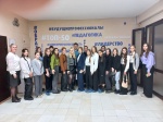Билет в будущее.