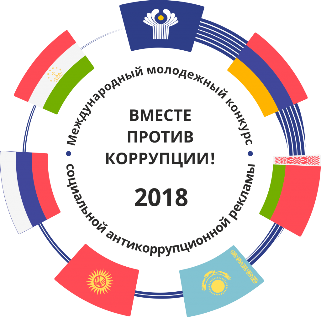 Прокуратура информирует