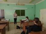 «Памятные даты военной истории России»