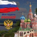 Конкурс