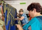 Вместо сериалов - помощь фронту!