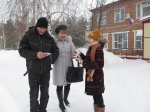 Акция
