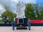 Пост №1