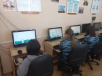Урок цифры 2023