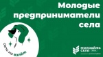Внимание! Конкурс!