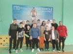 ГТО