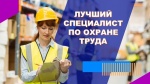 ВНИМАНИЕ  КОНКУРС!