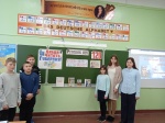 Региональная акция «Давай читать, Губерния!»