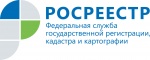 Информация