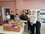 Сбор гуманитарной помощи
