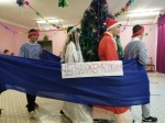 Новогодняя пиратская вечеринка