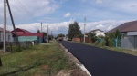 Дороги