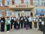 Рейд на тему: "Профилактика потребления психоактивных веществ (алкогольной продукции, наркотических веществ, табака и никотиносодержащей продукции)".