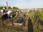 Помним всегда