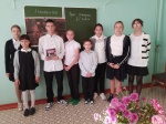 День самоуправления