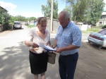 Произведена приемка выполненных работ 