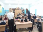 Проект"Безопасность дорожного движения". 