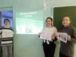 Информационный час «Здоровое питание».